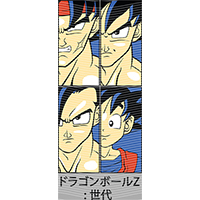 Japanese anime-JP 3022